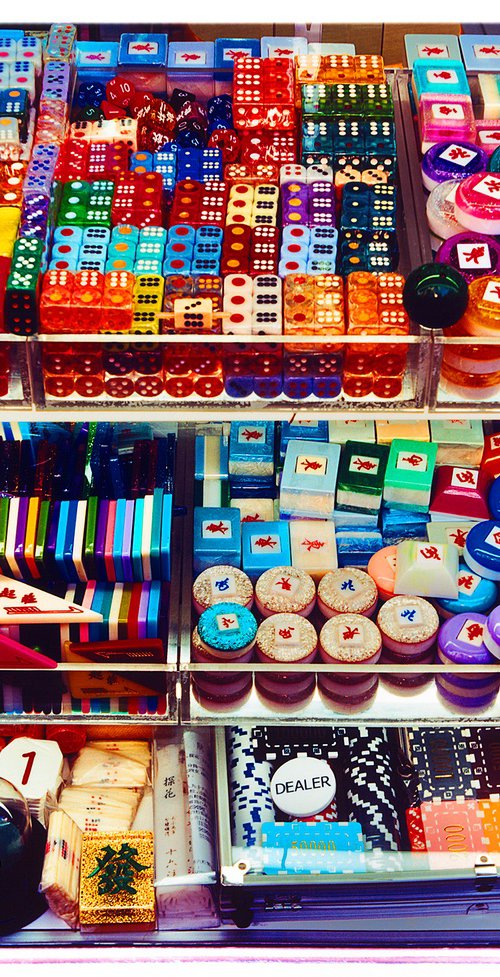 Dealer, Kowloon, Hong Kong by Richard Heeps