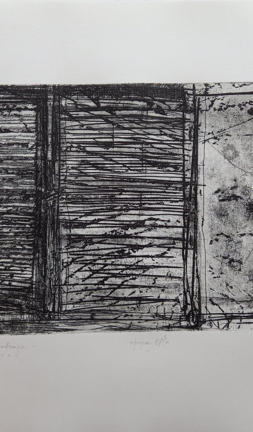 "Window - Outside & Inward" by Nikolay Zlatanov