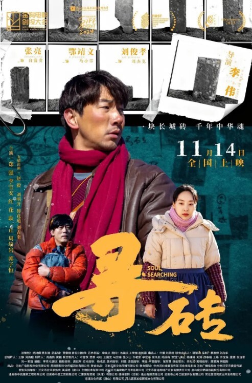 勾引干活的大叔野战我们随便可以摸的吃你JJ可以吗声音甜美贵阳天然巨乳农村放牛姑娘姐妹山上放牛寻求帮忙 - 今日看料