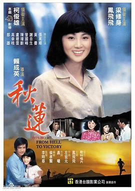 啪啪免费动态视频 - 今日看料