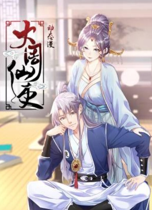 骚逼母狗叫的真好听 - 今日看料