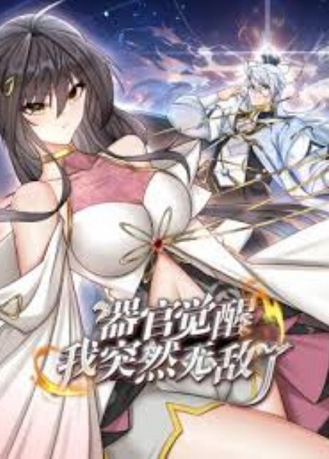 童颜巨乳美少女极品反差母狗专属口交啪啪 - 今日看料