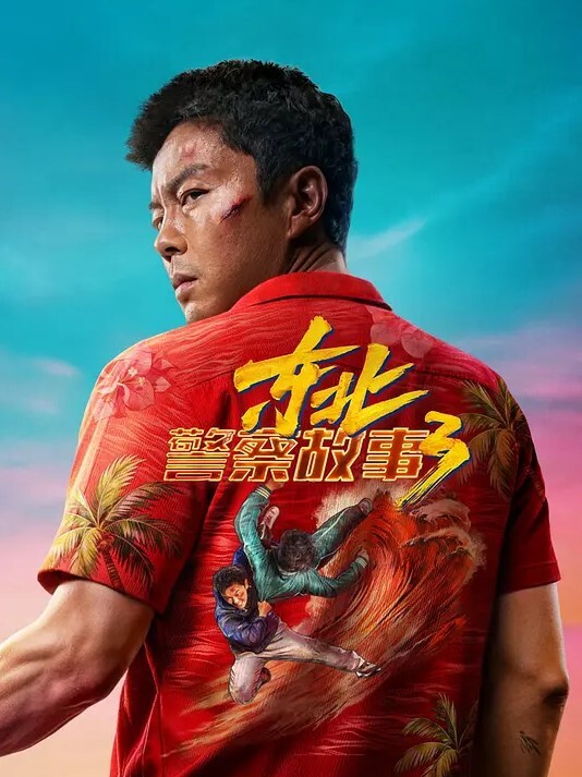 【吃瓜】家庭视频曝光！小姨子和绿帽老公偷情被抓现行 - 今日看料
