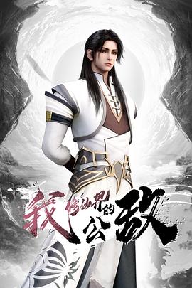 李知恩 桌上被抽插颜射 - 今日看料