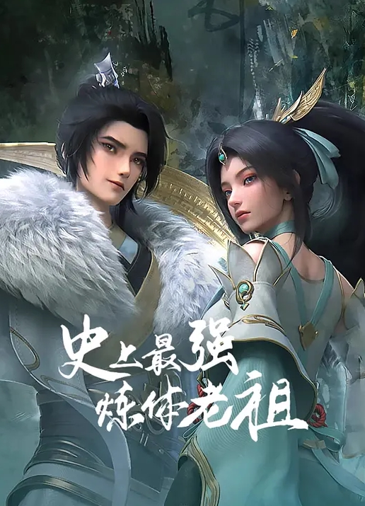 【桃视频】霸气女帝化身痴女-凌薇 MDX-0235-01 - 今日看料
