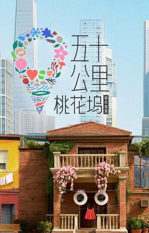 juicyneko蒂法打手枪 - 今日看料