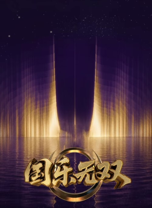 性感的球堵住嘴的金发女郎在地下室与BBC - 今日看料