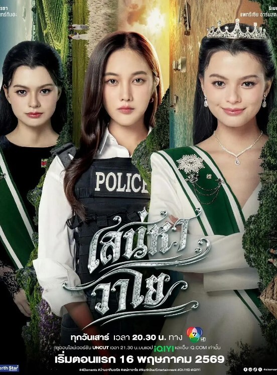 聚会后啪啪偷拍男女开房半推半就的上了 - 今日看料