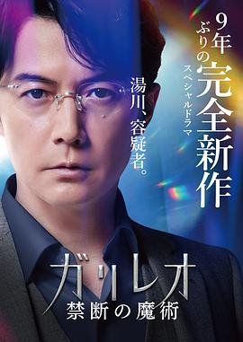视频啪啪免费 - 今日看料