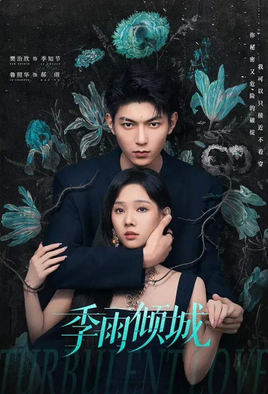 吴芳宜美体刺青SEX_为艺术放荡赤裸情欲 - 今日看料