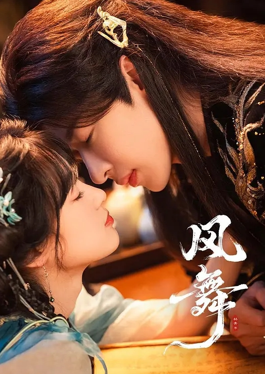 她说这些条件不仅还能操她能追她 - 今日看料