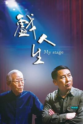 大香蕉加勒比在线 - 今日看料