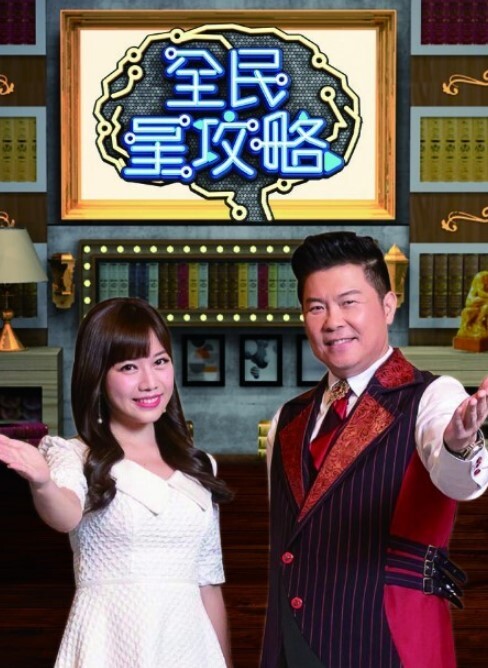 热辣小萌妹性感美女 - 今日看料