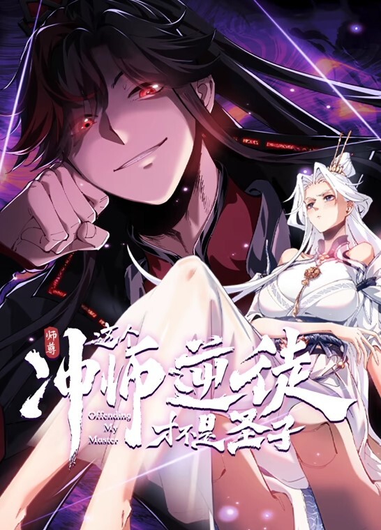 美乳白虎女友爱骑马 - 今日看料