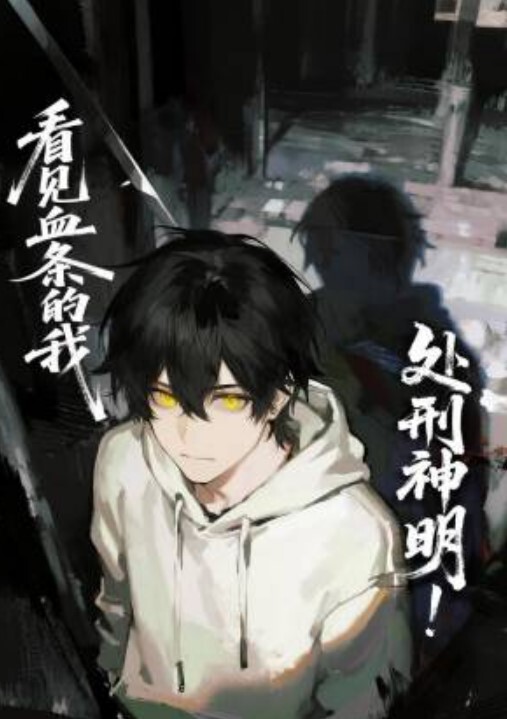 情侣自拍无套抽查黑丝女友 - 今日看料
