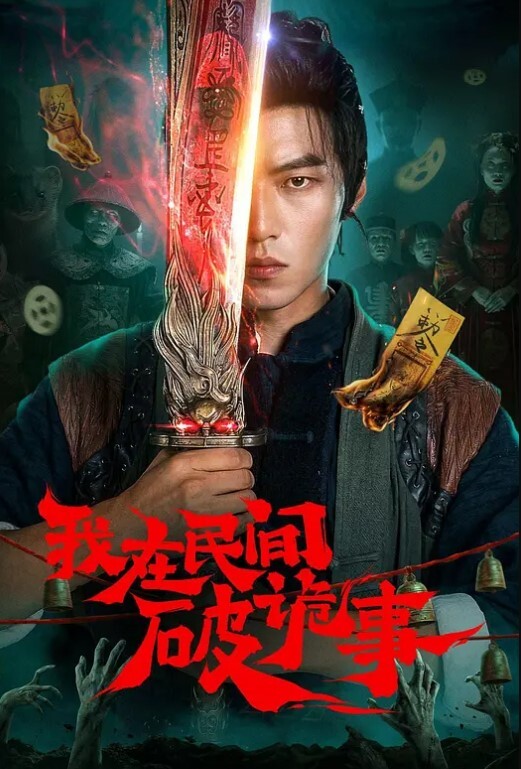 反差人妻-丝袜高跟极品人妻道具抽插激情自慰 - 今日看料