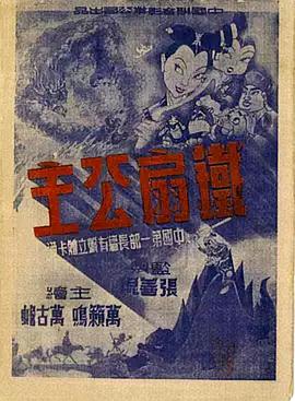 青青影院在线 - 今日看料