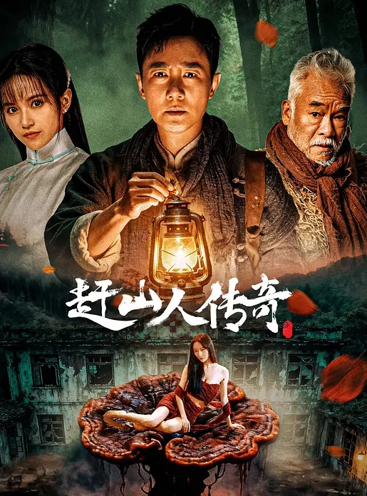 抖音网红篮球运动员【宋延桥】痞帅男神被爆惊天大瓜，高中的时候就跟女记者撩骚，更有男女通吃的不雅视频流出！ - 今日看料