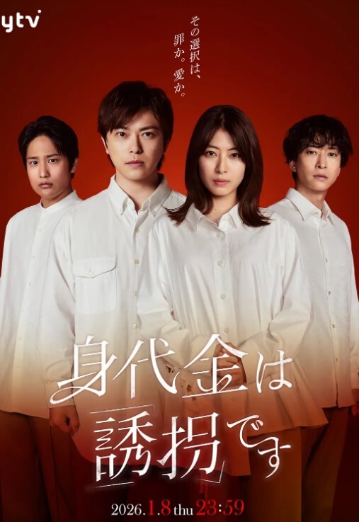 深圳客车震泄密事件 - 今日看料