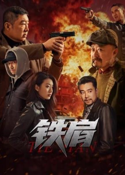 这个调教的好啊，这妹子长的真不赖 - 今日看料