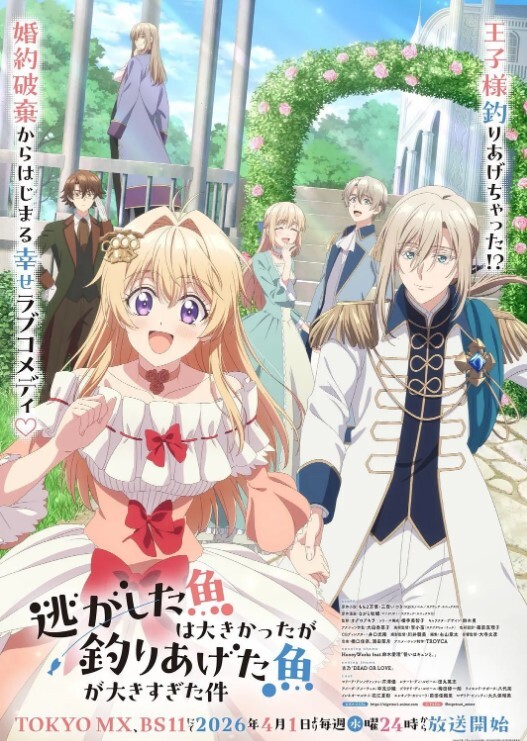 魅惑女淫魔APP学园催眠4 - 今日看料