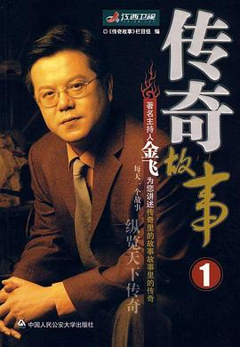 午夜三级伦理 - 今日看料
