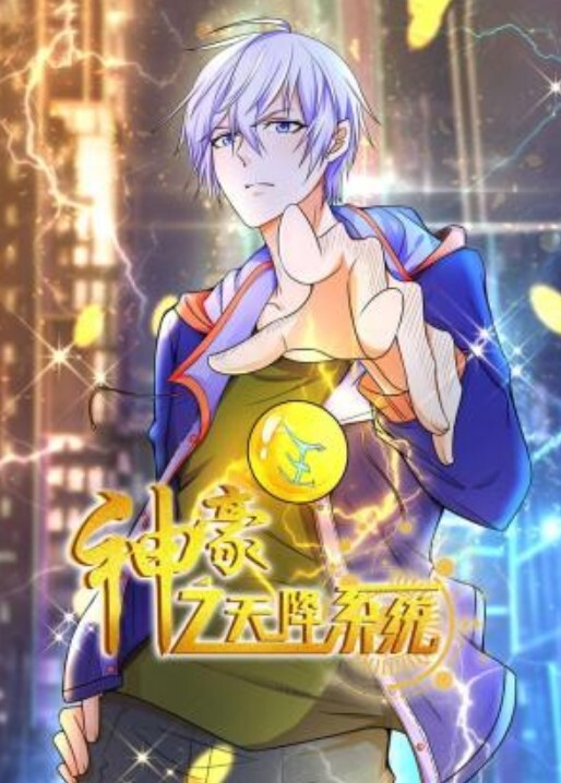 美女研究生的性爱补习课 - 今日看料