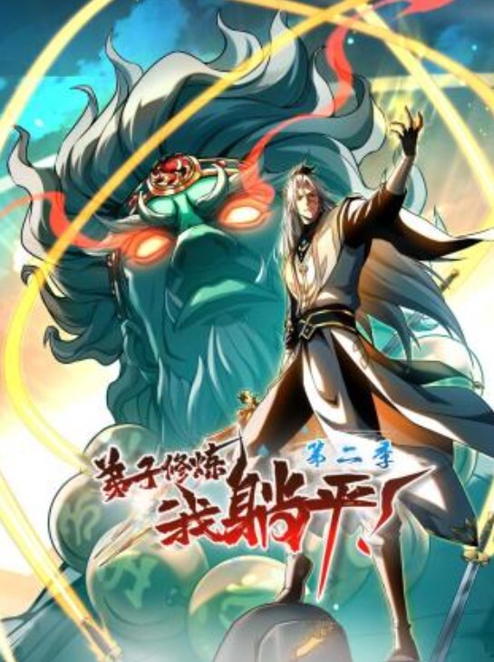 符文母狗浴室极品啪啪 好爽 再深一点点 - 今日看料