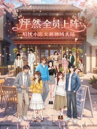 【玩偶姐姐 】大胸大屁股甜美御姐_畅快淋漓的做爱_无套啪啪 - 今日看料