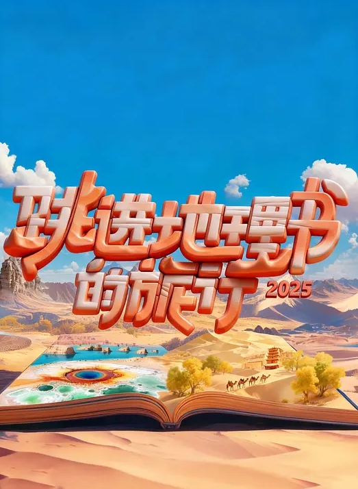 千人斩星选小哥约了个白裙妹子啪啪 - 今日看料