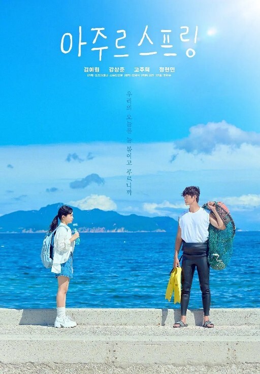 WORLDPGANIMATION调教果帝性发育的身体无法忘记前男友TheMotionAnime - 今日看料