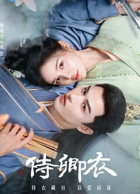【意大利】她很想要他，越來越內向！ - 今日看料