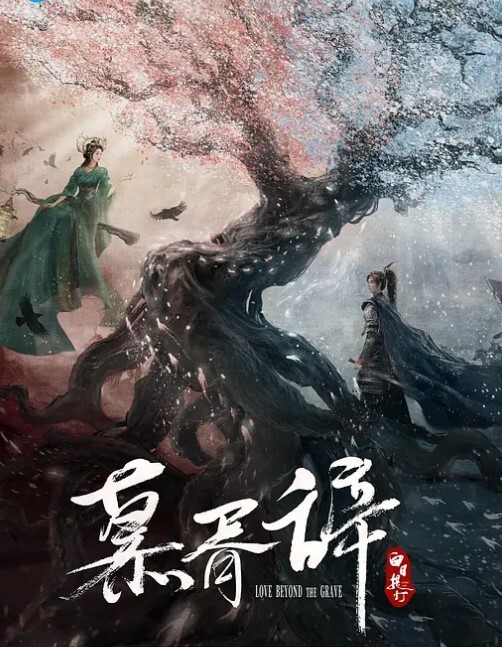 粉红兔不要问我为什么要出差我一直在和总统做爱 - 今日看料