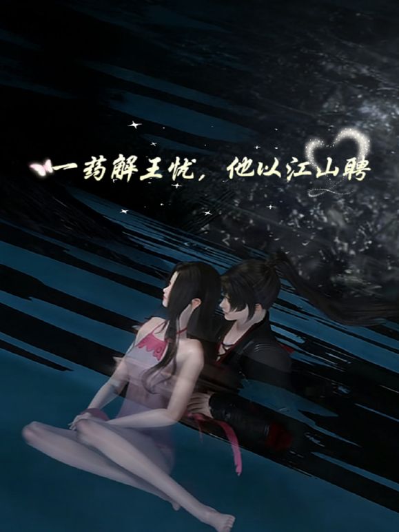 满眼都是欲望的极品少妇，丝袜露脸好身材，让大哥吃奶舔逼69口交大鸡巴，无套爆草多体位蹂躏抽插，内射中出 - 今日看料