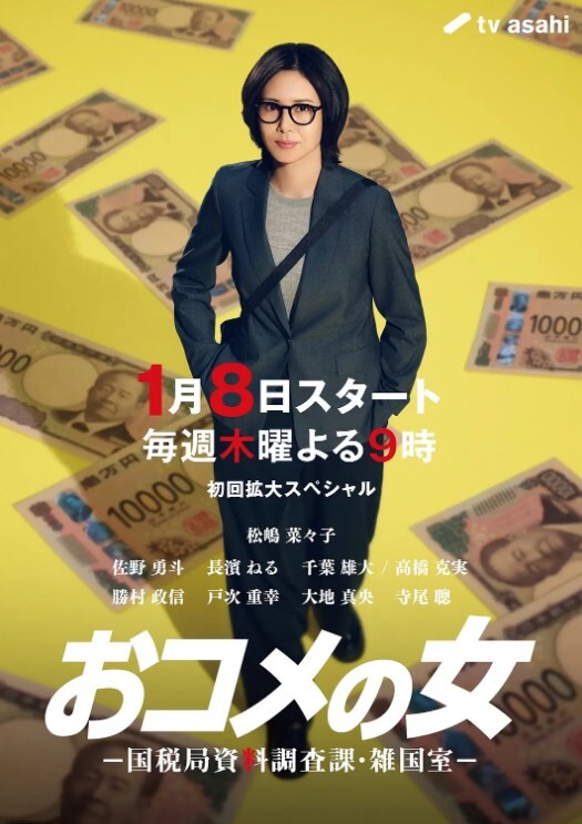 更衣人偶坠入爱河贴贴化身魅魔喜多川侍奉主人 - 今日看料
