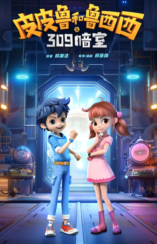 剧情演绎还在上大一的小姨子平时特别的端庄秀丽没穿内裤JK白丝表面清纯一到床上本性就暴露了 - 今日看料