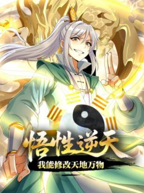雀儿满天飞大奶外围女神风骚极品尤物狂干娇喘不断乳浪翻滚 - 今日看料