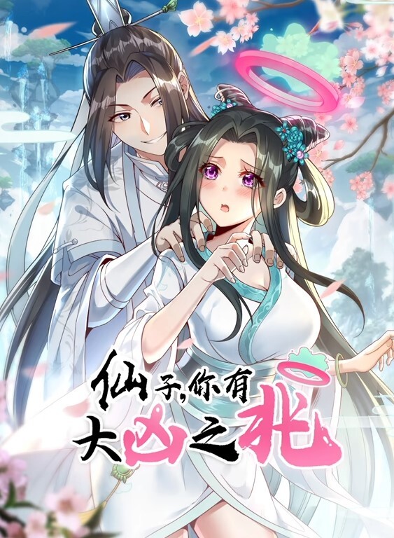男朋友让我的肥阴户喷出来然后射在我身上！【Littlelaine】 - 今日看料
