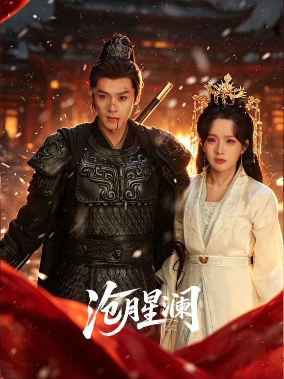 【小恶魔系列】淫液流了满满一手 - 今日看料