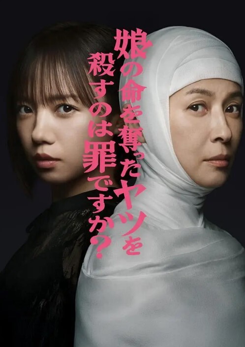 【恋足控必看】足调係女王伊芙蝶被3根巨根插入全身沾满巧克力甜蜜4P - 今日看料