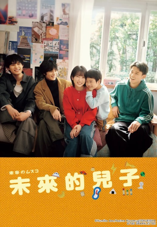 与老板的女儿肛交 - 米拉·梦露 - 今日看料