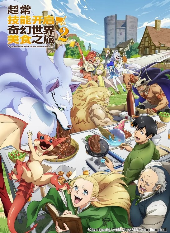 酒吧巨乳party三奶一屌 - 今日看料