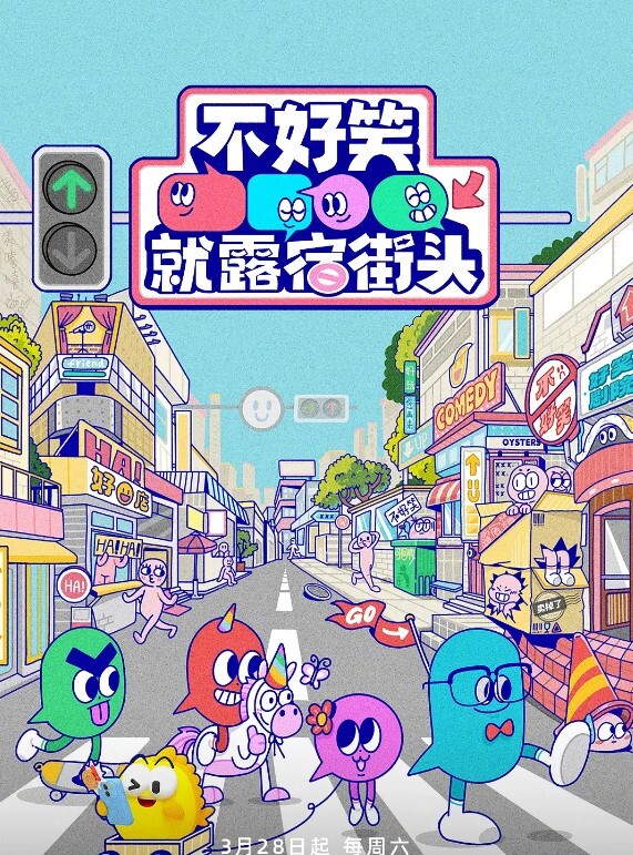【推荐】电视台知名女主持人，私密视频事件！ - 今日看料