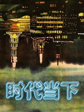 20208217757用户上传KTV公主酒后和我兄弟二人3P - 今日看料