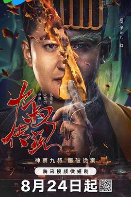 福利500精品导航大全 - 今日看料