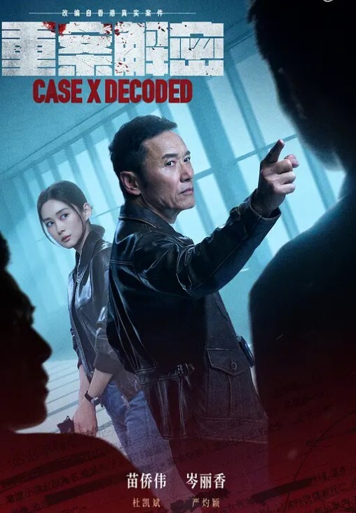 【乱伦】姐姐和弟弟直播大秀侧入爆操 - 今日看料