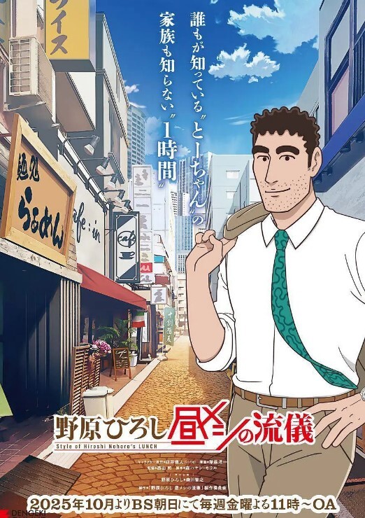 抖音拥有286W粉丝女网红【程儿】本名【马程程】车站若隐若现走光一幕真是让人想入非非，白色内内把鲍鱼勒出不一样的风采！ - 今日看料