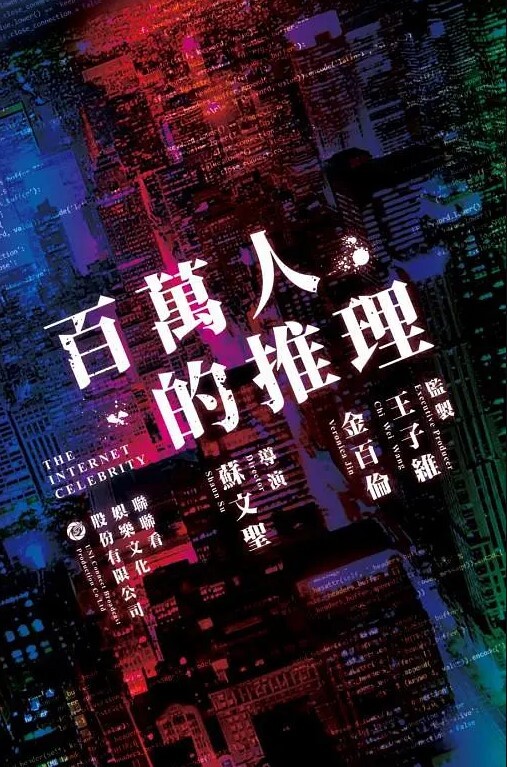 强哥美容发廊300元就操了位身材颜值很不错的性感大美女男的身强体壮各种高难度姿势干的妹子受不了要走 - 今日看料