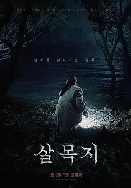 【听译字幕4K增强版】鸭总探花经典作之喷水妹第5部 最后一场还是喷无敌体质太销魂 (1) - 今日看料