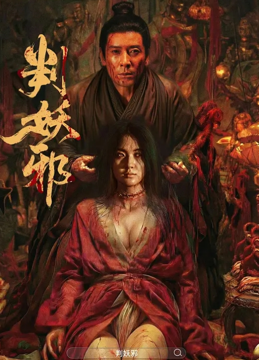 嫩B艹肿了姐夫乱伦小姨子把小姨子的嫩逼都给操肿了两瓣阴唇明显的红肿这是要操多猛才能操肿啊 - 今日看料